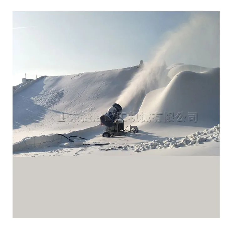 Winter Entertainment Equipment Snowmaker Snow Spray Making Machine Snow