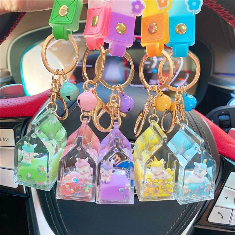 

Liquid into oil unicorn milk carton float bottle key chain student schoolbag pendant flow less pendant