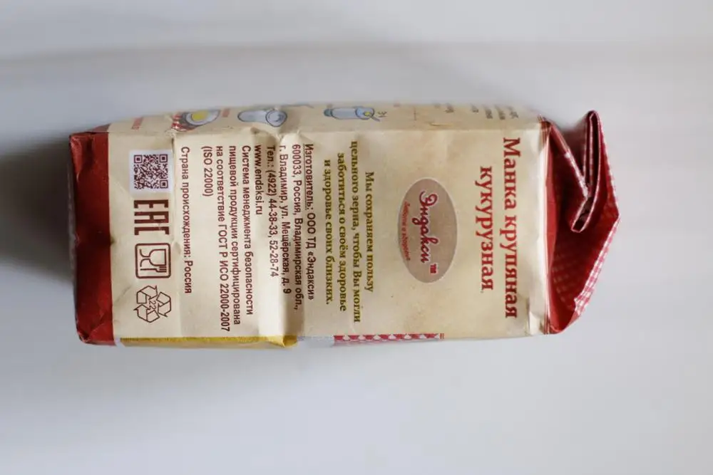 
Buckwheat Semolina flour by brand TM Endaksi 
