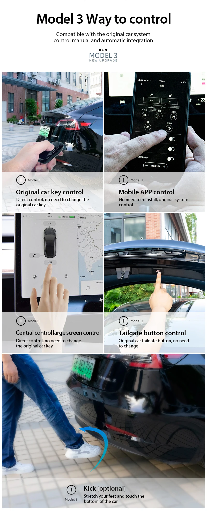 Hands Free Electric Tailgate Auto Power Frunk Trunk Opener For Tesla