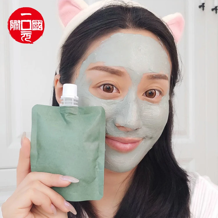 

One dollar High quality private label deep cleansing beauty facial mask with bag