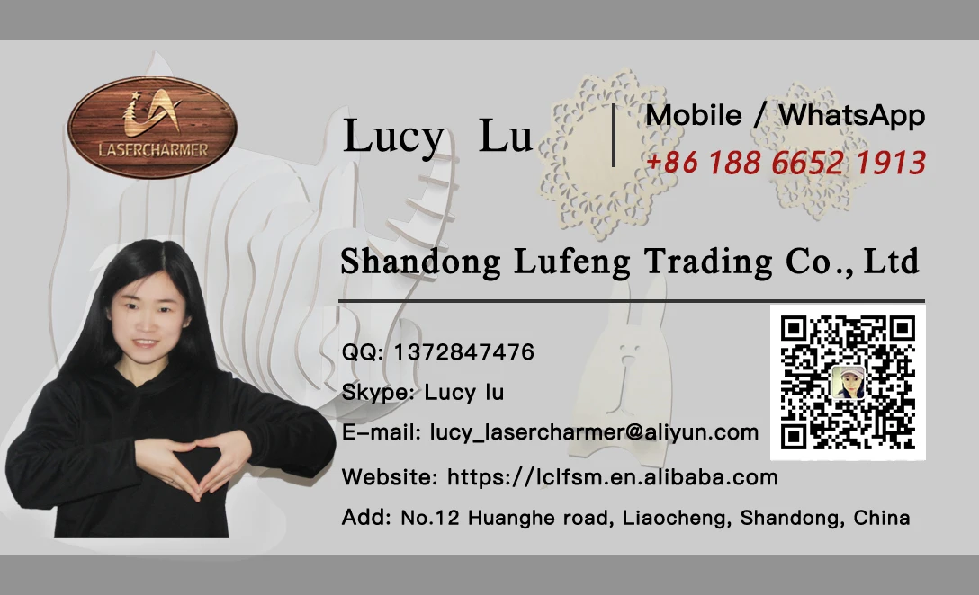 lucy lu