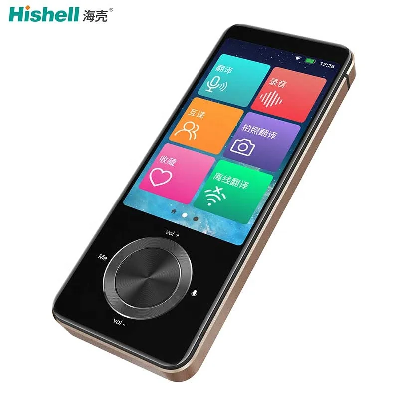 

Smart Portable Business Multi-language Online Voice Translator Device, Gray/gold