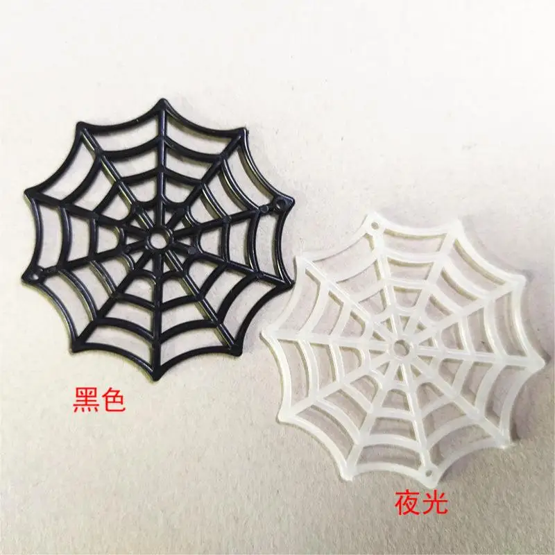 

Wholesale Soft Best Selling Spider Web 55mm White and Black Cute Noctilucent Beads for Craft DIY Accessories