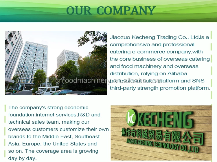 company new.jpg