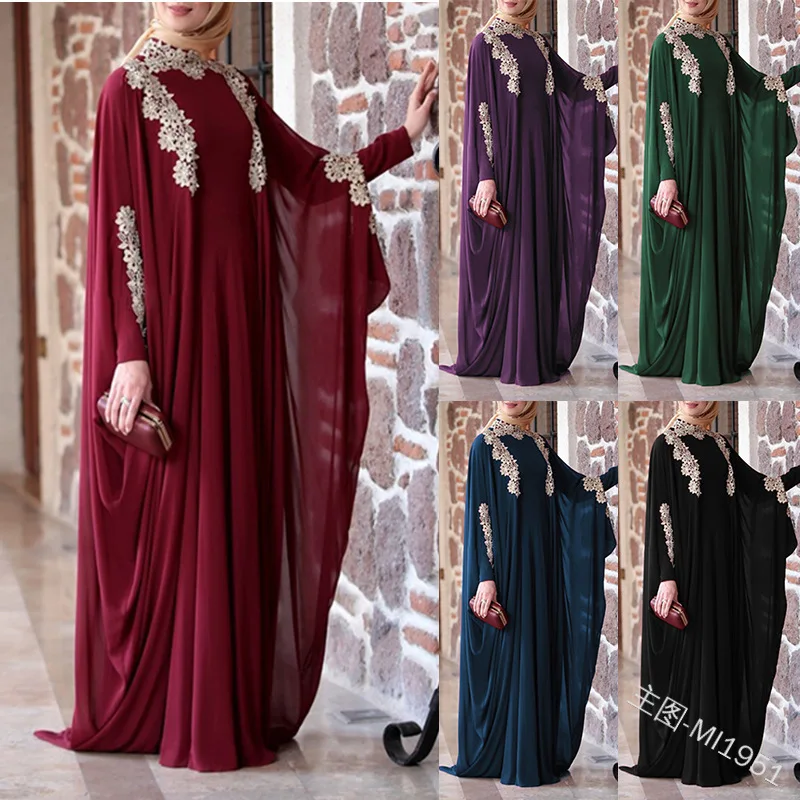 

1632MuslimQLO European and US women's lace stitching plus size long skirt islamic clothing muslim dress for women kaftan abaya, Blue,red,purple,black