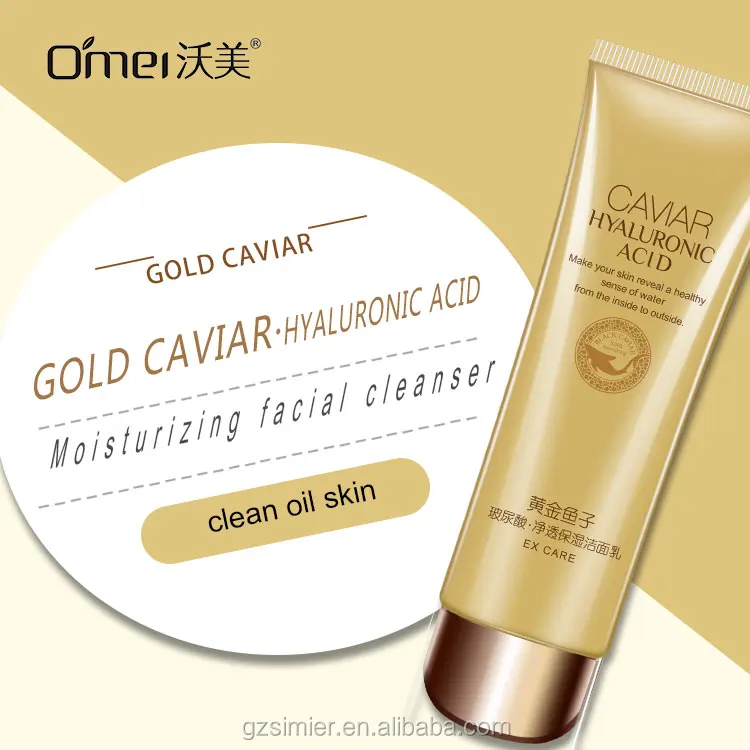 best clean face cream