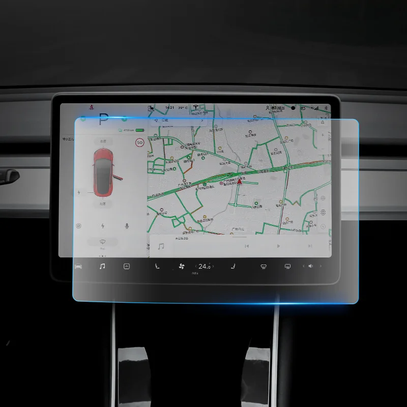 

BAINEL Screen Protector For TESLA Model 3/Y 2019-2022 1089543-00-J