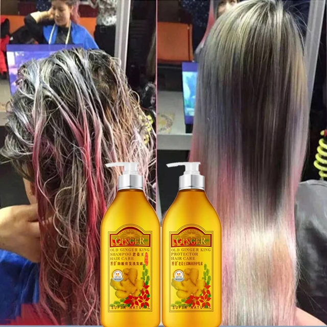 

Boqian Old ginger king shampoo ginger juice Taiwan ginger shampoo refreshing moisturizing shampoo 1000ml