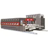 /product-detail/zyk-1200-2800-automatic-new-design-cutting-machine-paper-for-carton-boxes-62355792498.html