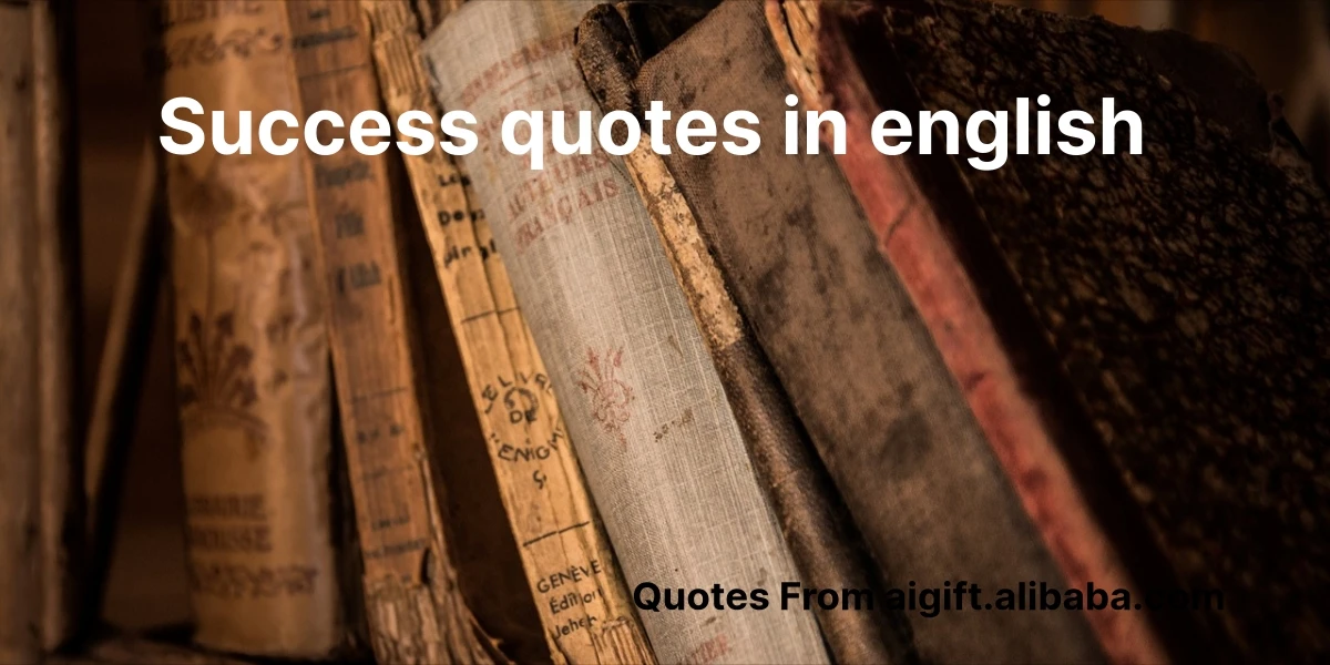 success quotes in english