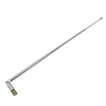 Citroen C2 quality car aerial antenna radio FM/AM roof mast 55cm bee sting  onestaff.ca