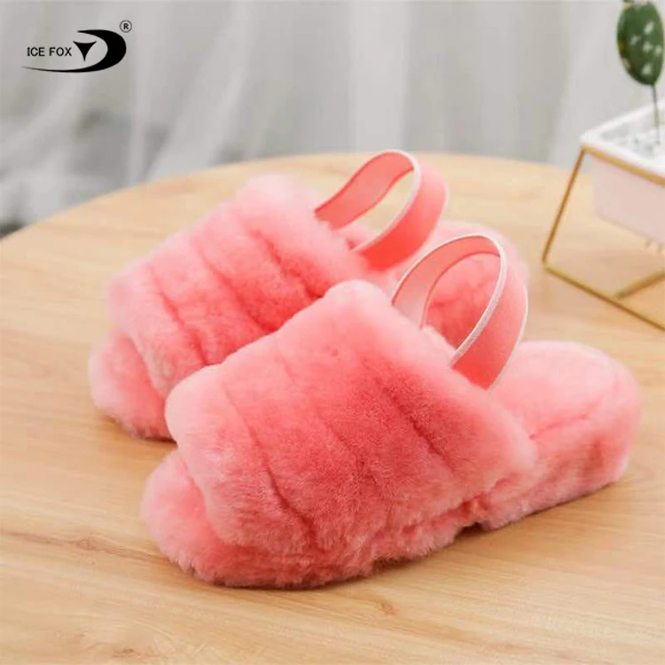 lamb fur slides