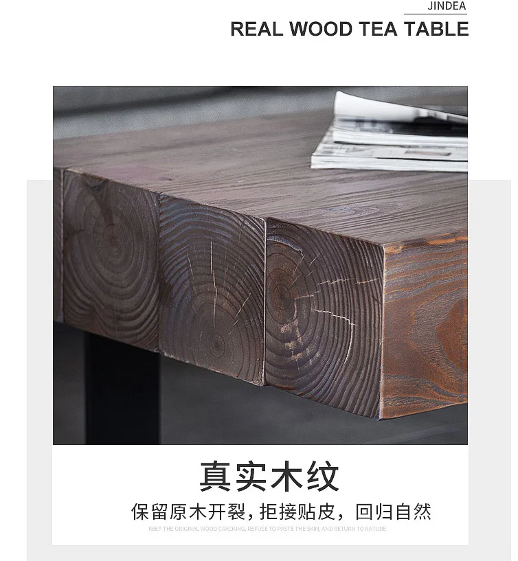 North European style coffee table wooden modern minimalist iron living room home coffee table retro tea table logs