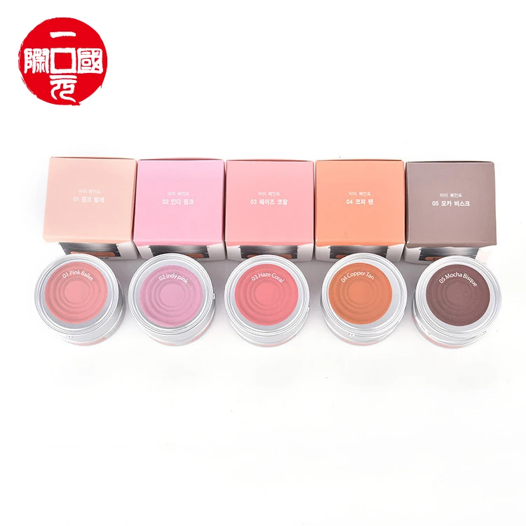

long lasting makeup Blush Private Label Blusher