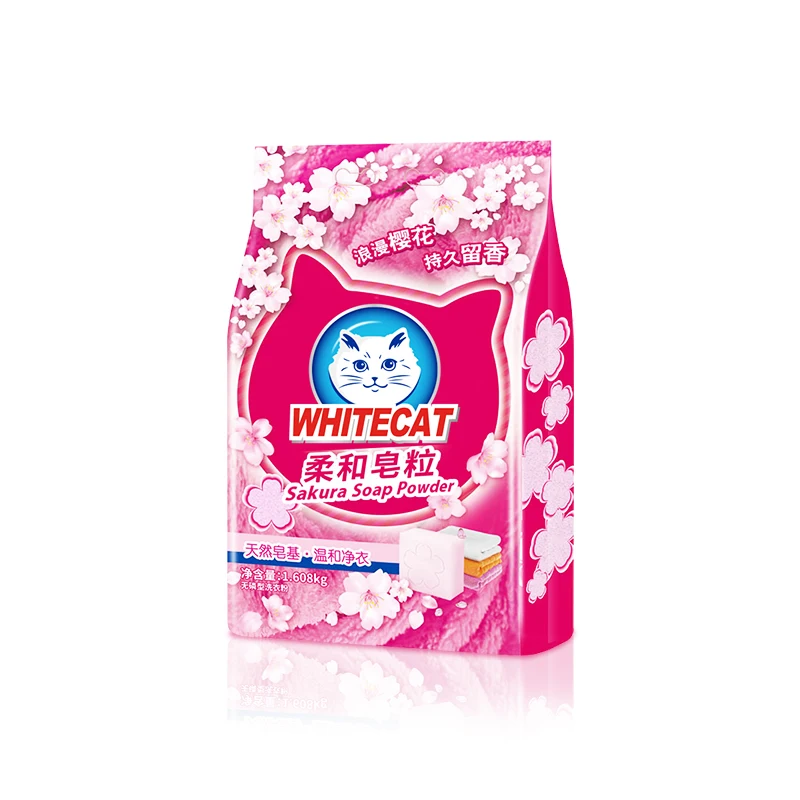 

long lasting fragance Sakura laundry soap Powder detergent