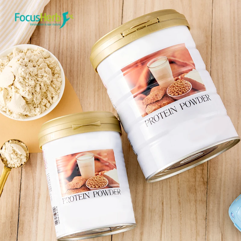 
FocusHerb 100% Natural Organic Pea Isolate Protein Powder 