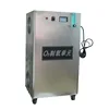 Low Price 10L Industrial Oxygen Machine with Inner Oxygen Concentrator