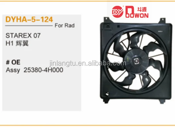 25380 4h000 For Starex 2008 Radiator Fan H1 2013 97730 4h000 Cooling Fan Doowon Woo Brand Fan