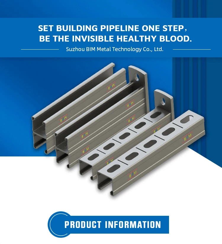 Robust Wall Support Plain Stainless Superstrut Extruded Steel Unistrut