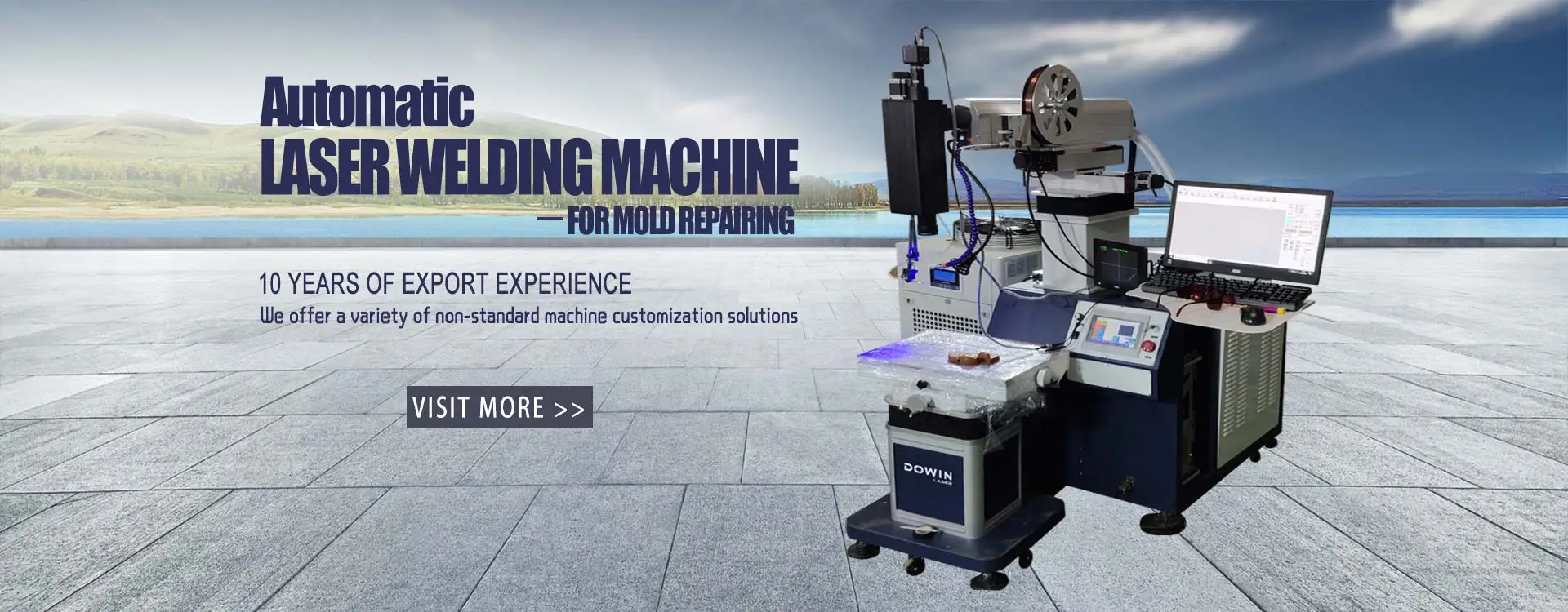 laser welding machine