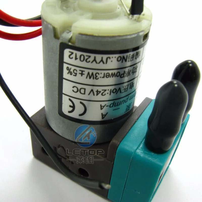 jyy ink pump.jpg