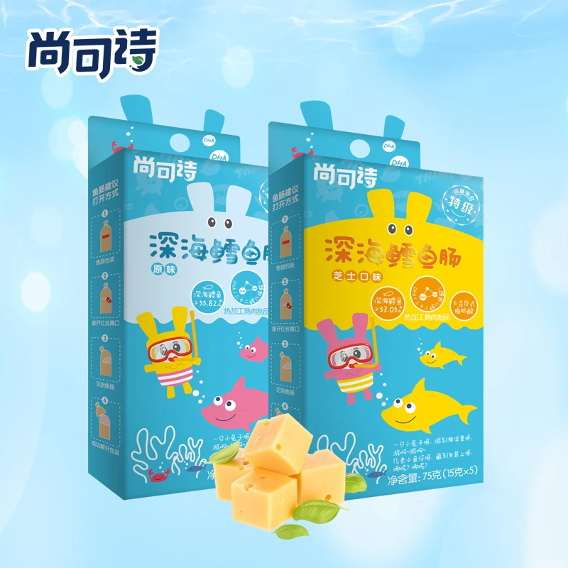 
Original flavor codfish sausage for wholesale 