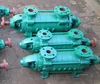 boiler feed water pump function head calculation