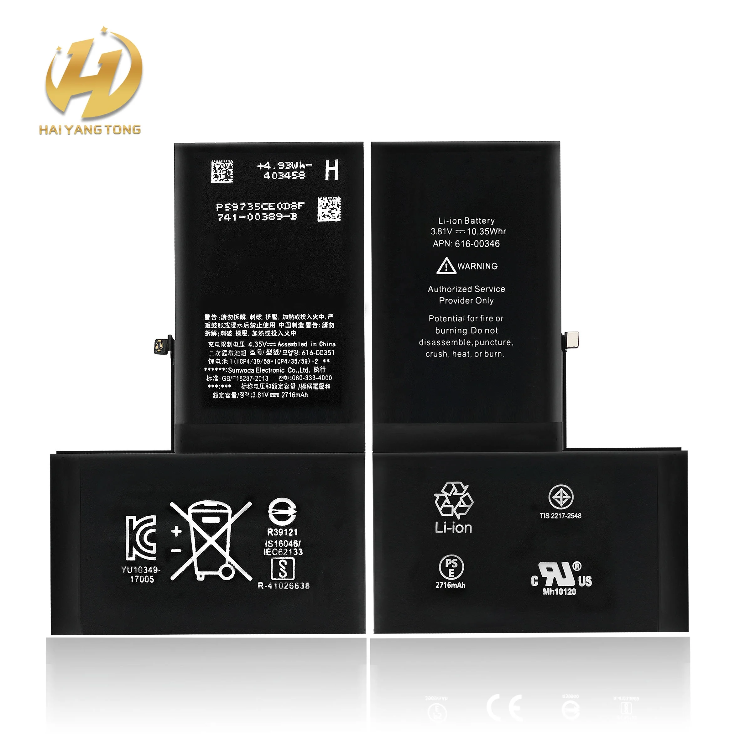 

0 Cycle for Iphone 6 7 8 X Xs Xr Max Battery Replacement Phone Battery Manufacturer 2021 Brand New Models China