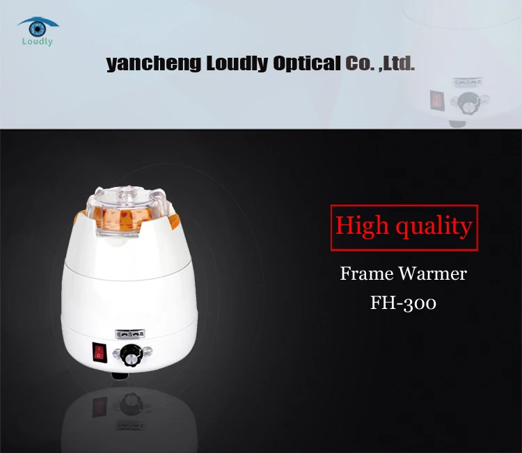 Loudly optical best quality optical equipments glasses frame heater fh-300