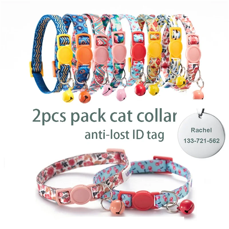 

2pcs pack Cat Collar Personalized breakaway with bell necklace for small dog chihuahua puppy collar pet products