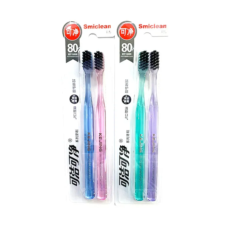 

wholesale organic adult toothbrush yangzhou toothbrush suppliers, Customized color