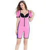 Customized Women Body Shapers Sauna Suit Neoprene Slimming Bodysuit