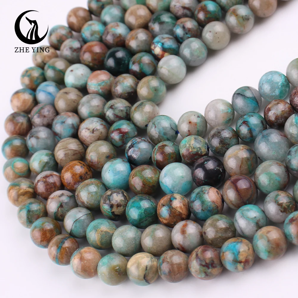 

Zhe Ying Low price promotion limited time Azurite round stone beads 7.5mm/8mm/8.9mm