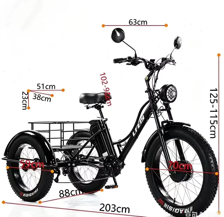 3 Passenger Family Electric Tricycle with LCD Display 7-Speed Removable Lithium Battery Safe Daily Ride for Adults