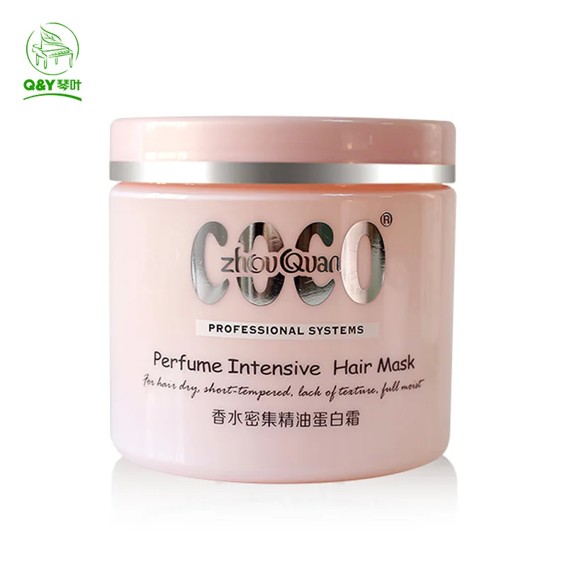 

Qinye Private Label Hair Treatment Perfume Dense and Essential organic keratin Protein Hair Mask