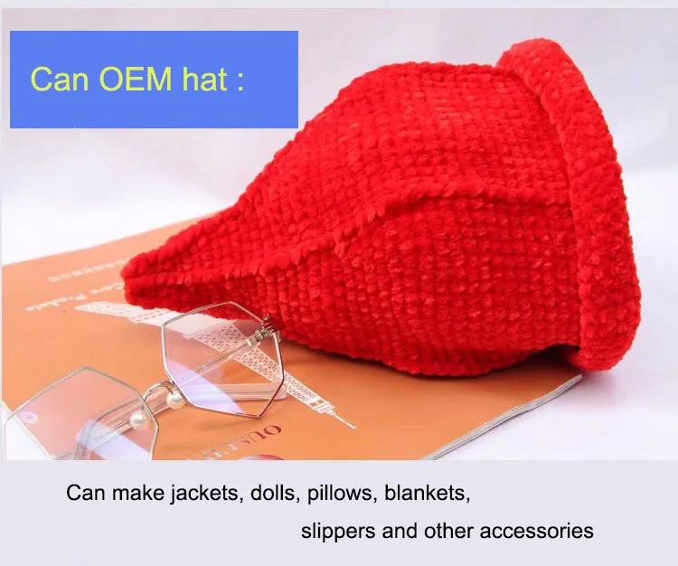 Velvet Chenille Yarn.jpg