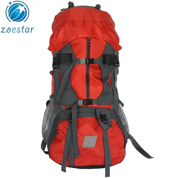 buy rain cover for backpack