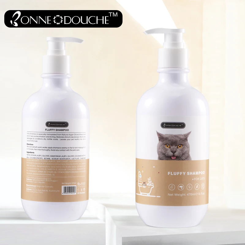 

OEM/ODM Pet Shampoo Dog & Cat Grooming Fluffy Pet Shampoo
