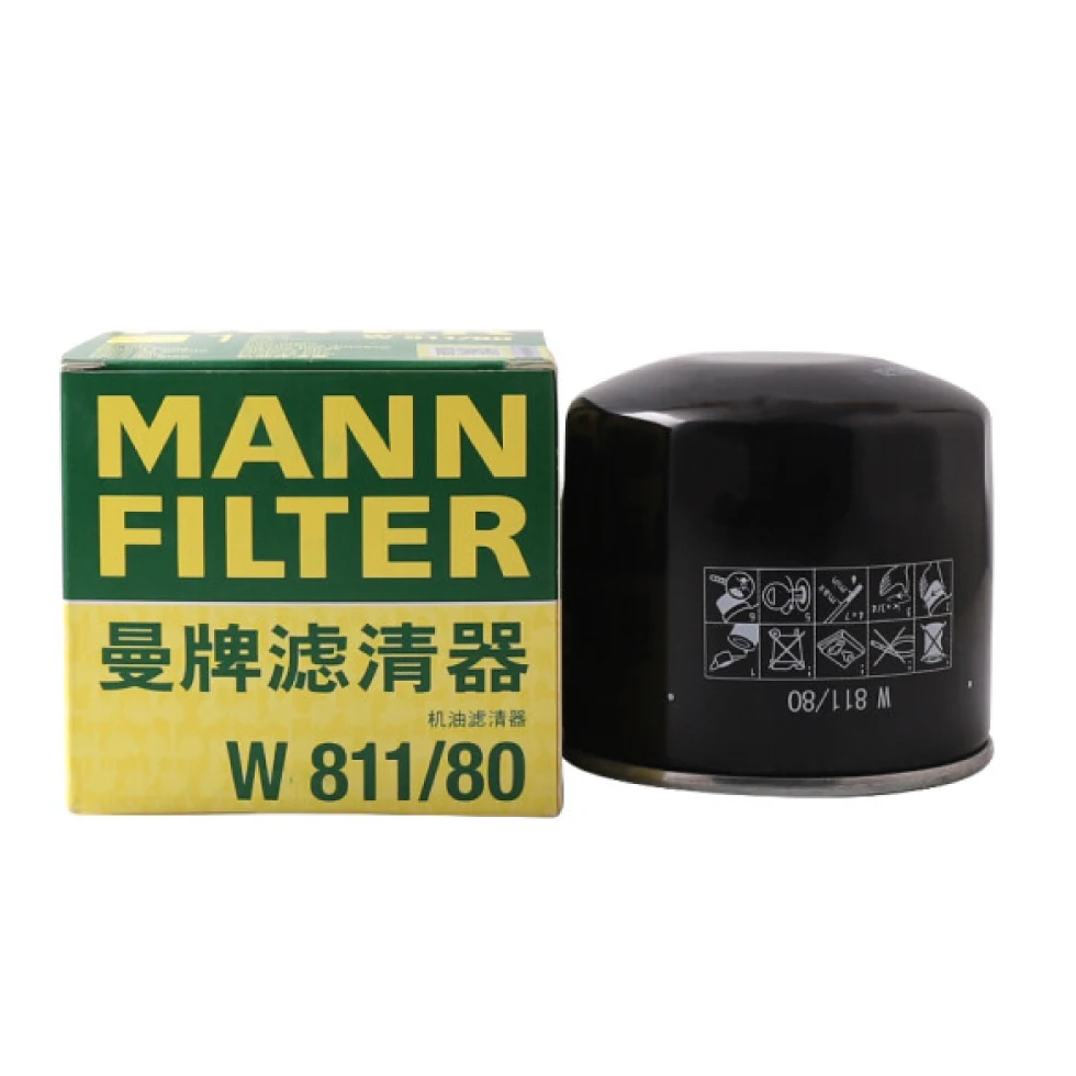 

MANN Original Oil Filters Price Auto Engine Car Oil Filter For Toyota Lexus Nissan Hyundai Kia Honda Mitsubishi