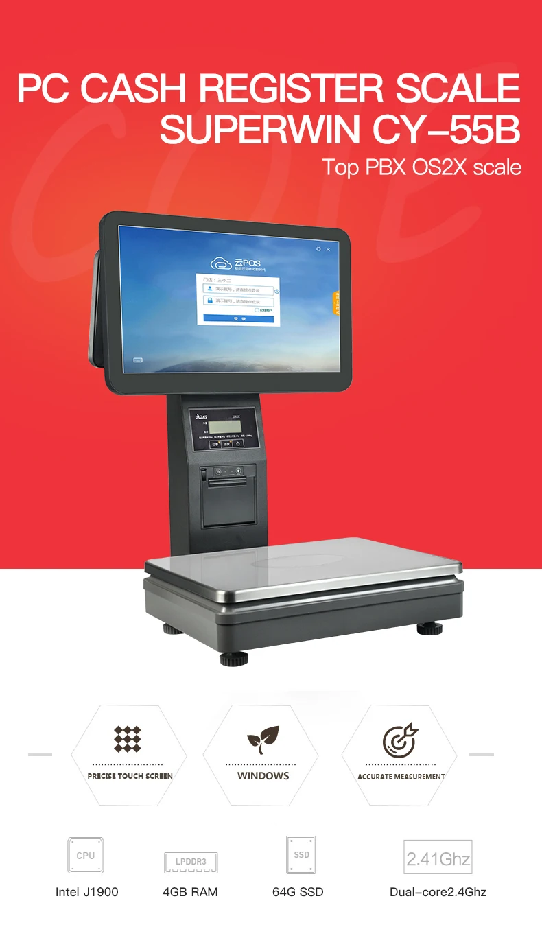 15.6 Inch Scale Pos System Cashier Machine Pos Machine With Xprinter