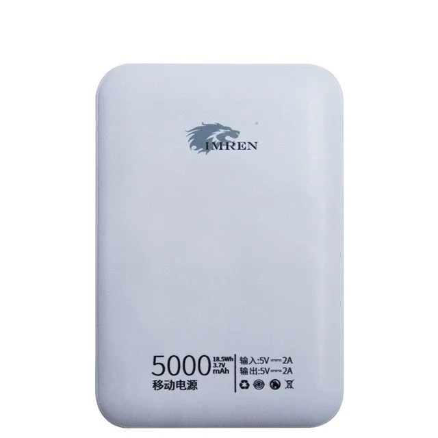 

IMREN 18650 battery portable mini charger android robot power bank 10000mah white color