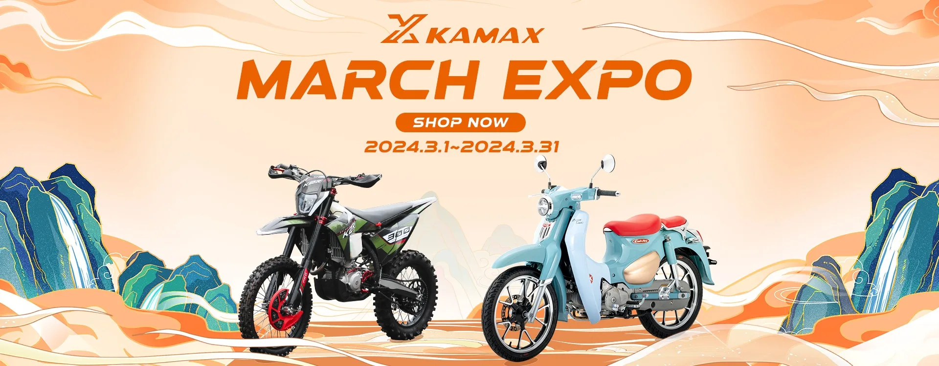 March Expo