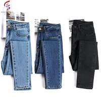 

GZY buy jeans in bulk fashion women jeans stocklot denim high waist slim women stock jeans