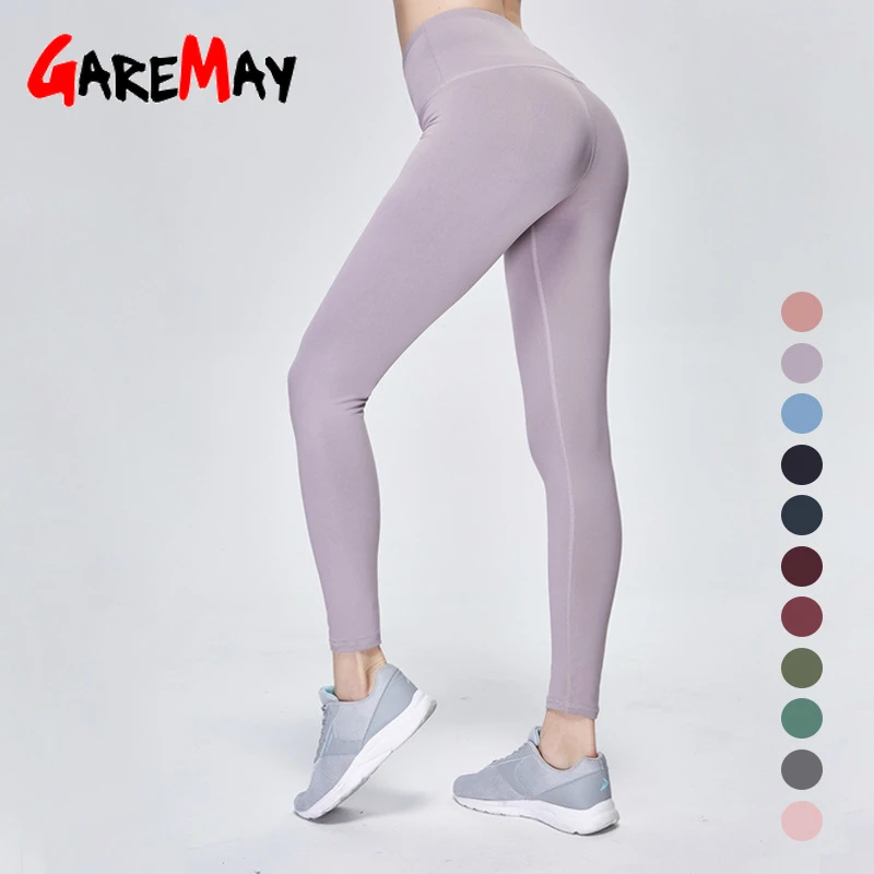 

Yoga Pants Women's High Waist Stretch Tight Running Pants Fast Dry Breathable Sport Women Fitness Ombre Seamless Leggings