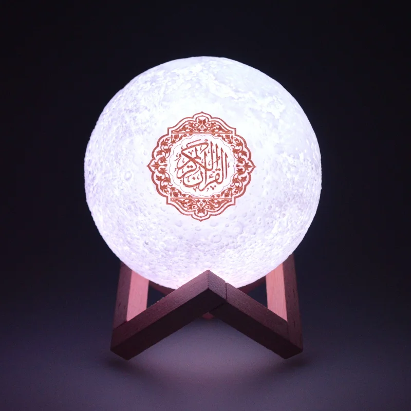 

Equantu creative app control Quran speaker moon lamp audio musimgift children Quran learning player sq168