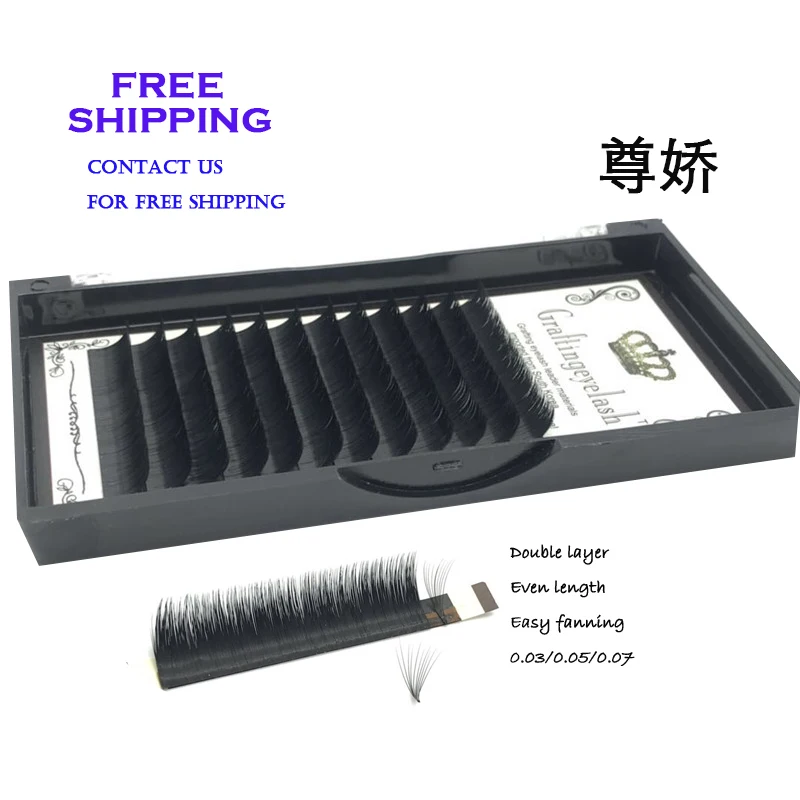 

Easy fanning Eyelash Extension 0.03 0.05 0.07 Automatic Fan Lashes