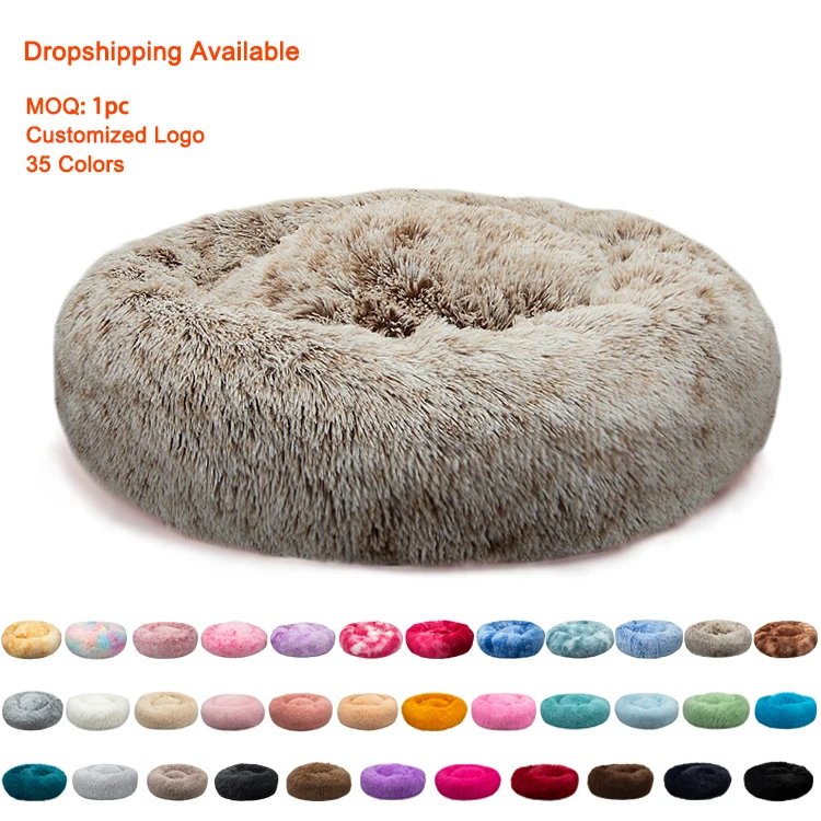 

Wholesale Dropshipping Warm Fur Round Soft Comfy Calming Solid Pet Bed Luxury Washable Fluffy Donut Dog Bed Supplier For Dogs, 35 colors / customized