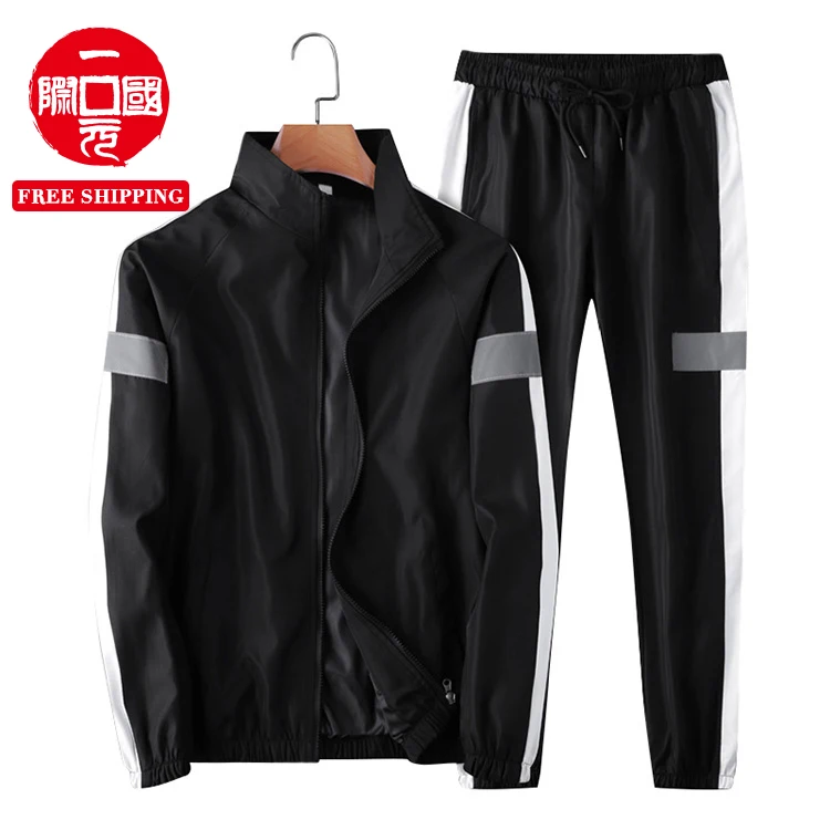 

Spring and Autumn Men's Sweatshirt Jacket Stand Collar Sports Casual Suit