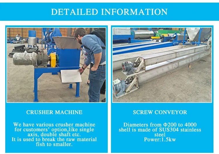 china fish meal powder production line fish feed processing machine